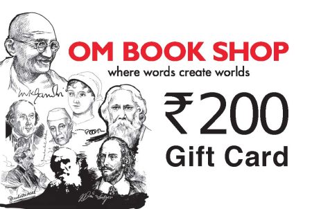 Gift Card ₹ 200