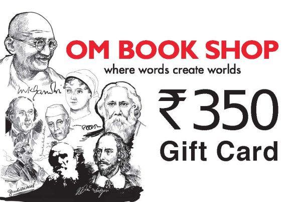 Gift Card ₹ 350
