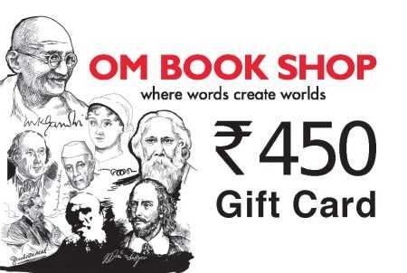 Gift Card ₹ 450