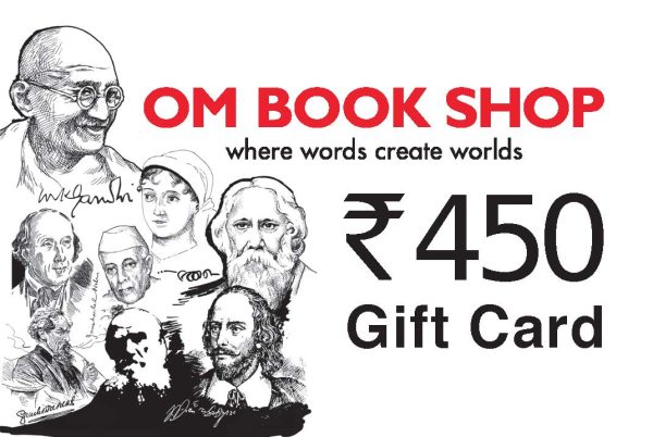 Gift Card ₹ 450