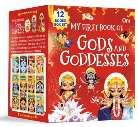 My First Book of Gods and Goddesses (Boxed Set) - Set of 12 Books | Illustrated Board Books on Hindu Mythology: Vaishno Devi | Krishna | Shiva | Ganesha | Hanuman | Lakshmi; for Ages 3+