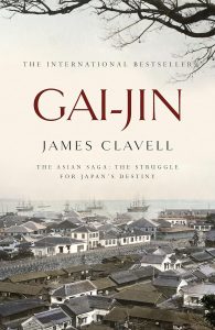 Gai Jin
