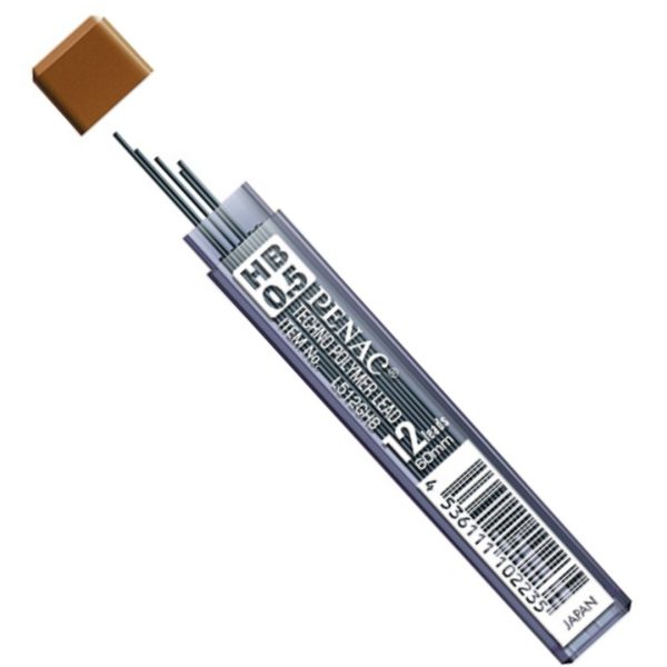 B Mechanical Pencil