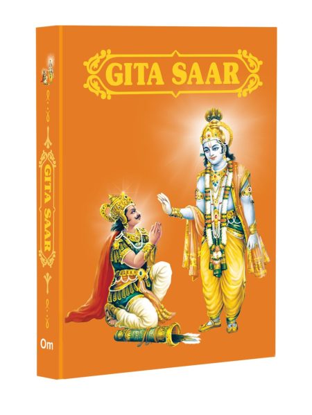 Gita Saar: The Essence of the Bhagavad Gita - Guide to Duty, Devotion & Self-Knowledge